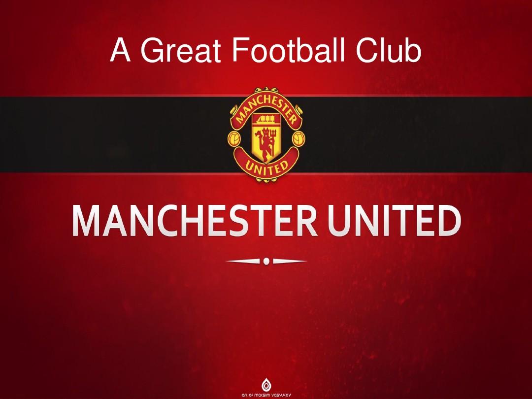 南特也不例 南特也不例